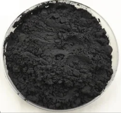 Nickel Oxide Powder