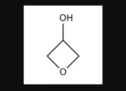 3 Hydroxyoxetane Chemical, Grade: Industrial Grade, Purity: 99%