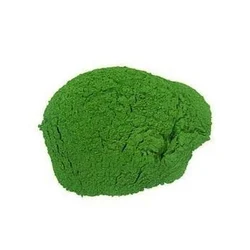 Acid Green V (Acid Green 16)