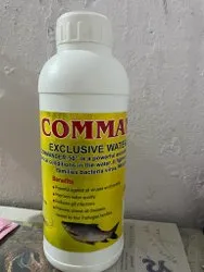 Liquid Benzalkonium Chloride Water Sanitizer-80%, For Laboratory