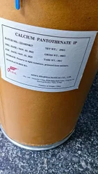 Vitamin B5 Calcium Pantothenate IP, 25Kg Bag