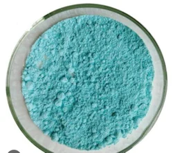 Copper Gluconate Powder, Grade: Pharma, Packaging Size: 25kg