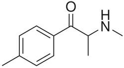 4-Methylpropiophenone, C10H12O, CAS 5337-93-9, 98%,50Kg, For Industrial Use