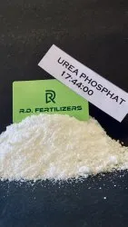 NPK 17 - 44 - 00 ( Urea Phosphate ), For Agriculture