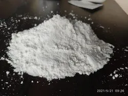 White Sodium Sulphate Powder, For Agricuture