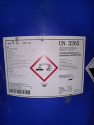 Scale Inhibitor 2-Phosphonobutane -1,2,4-Tricarboxylic Acid (PBTC 50%), Packaging Size: 250 Kgs Drum