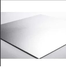 Rectangular Square Aluminium Industrial Sheet, Thickness: 6 mm