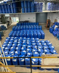 Amino Trimethylene Phosphonic Acid (ATMP)