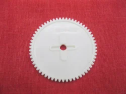 IR 5000 60TH HOPPER UNIT GEAR