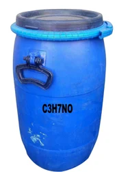 C3H7NO Industrial Dimethylformamide, CAS Number: 68-12-2