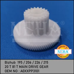 20t 81t Main Drive Gear :A0XXPP3101 Bizhub 195 / 215 / 235 / 7719 / 7721 / 7723