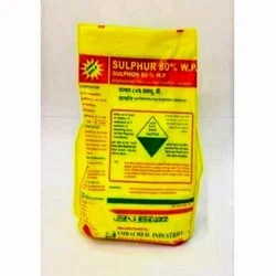 Form: Powder Sulphon (Sulphur 80%WP), 1kg