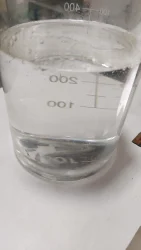 Glycerine Cosmetic Glycerine industrial grade Glycerine