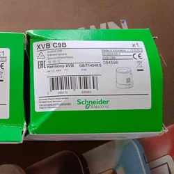 Indicator Buzzer, Purity: Greater than 99%, 110 V