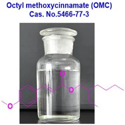 Octyl Methoxycinnamate OMC CAS 5466-77-3, For Cosmetic