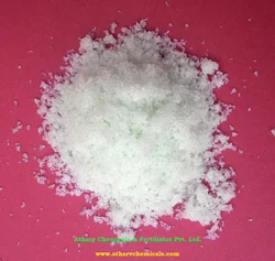 Atharv Zinc Sulphate Heptahydrate, Packaging Type: Hdpe Bag, Packaging Size: 25 Kg,50 Kg