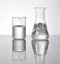 Methyl Ethyl Ketoxime