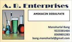 Amikacin Disulfate (39831-55-5), Powder