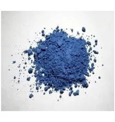 Diethyl Safranine, For Powder