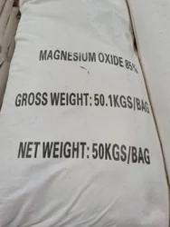Magnesium Oxide 85%, Industrial Grade