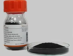Strontium Dodecairon Nonadecaoxide Nano Powder