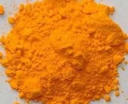 YELLOW PIGMENT YELLLOW -14, Powder, 25 kg