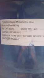 METHOXY PROPANOL ACETATE