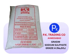 White Sodium Sulphate Powder, For Industrial, 50kg