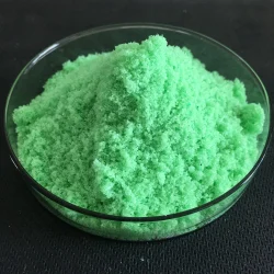 Ferrous Sulphate Heptahydrate, For Industrial / Agricultural