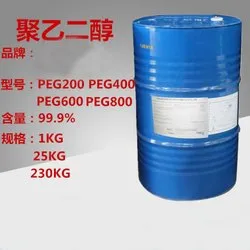 MHI 99.9% Polyethylene Glycol 400, 230 Kg, Non prescription