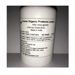 Ethylhexylglycerin Plus Caprylyl glycol (Kopcerin CG)