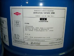 DIPROPYLENE GLYCOL MONOMETHYL ETHER (DOWANOL DPM), For Coating/Carrier Solvent, Grade: Industrial