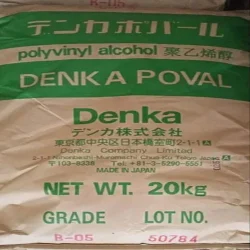 Polyvinyl Alcohol B-05