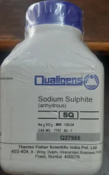 Sodium Sulphite products