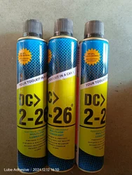 Crc Dc 2 26 Make Bharat Bijlee, For Switches, Packaging Type: Can