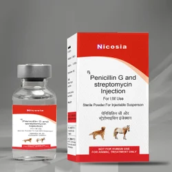 BIOGRADE ORGANICS Procaine Penicillin 40 Lac veterinary injection, For Clinical, Packaging Size: 3 Gm