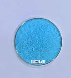 Copper Fumarate, Packaging Type: Bag, Packaging Size: 25 kg