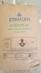 Boron 20 Fertilizer, Powder, Packaging Size: 25 Kg