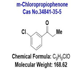 3 Chloro Propiophenone (Cas 936-59-4)