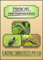 Profenophos 50 EC5