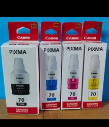CANON PIXMA 70 INK BOTTLE SET
