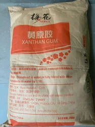 Xanthan - Gum, For in Food Industry, Packaging Size: 25 kg