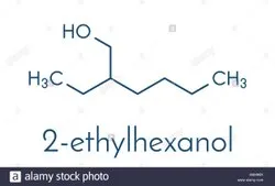 2 Ethyl Hexanol