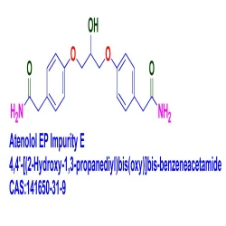 98% Atenolol EP Impurity E, 25mg