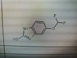 96% Powder Pantoprazole Impurity C, 97963-62-7