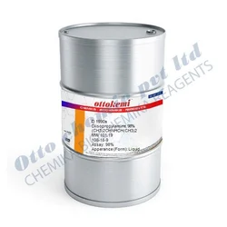 Diisopropylamine, Purity: 99.9%, Grade: Industrial