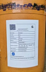 Tiamulin Hydrogen Fumerate, Packaging Size: 25 kg, Treatment: Crd