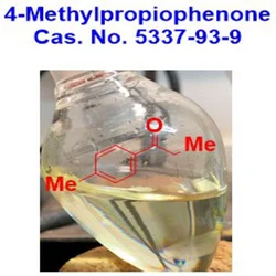 4 Methyl Propiophenone, 99%