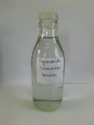 HYDROGEN CYANAMIDE