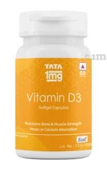 Vitamin D3 capsules